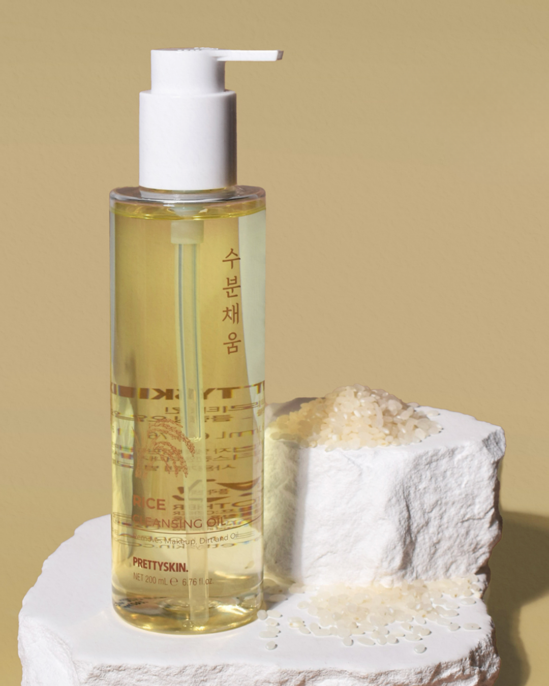 Huile Démaquillante Riz
