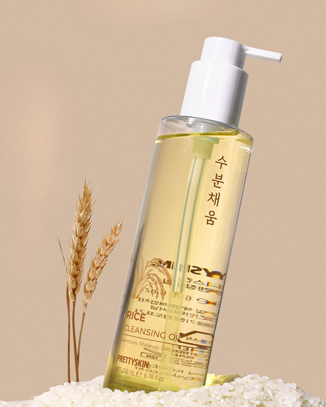 Huile Démaquillante Riz