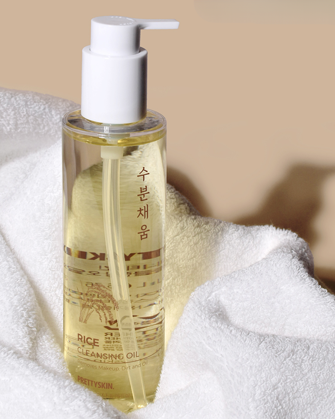 Huile Démaquillante Riz