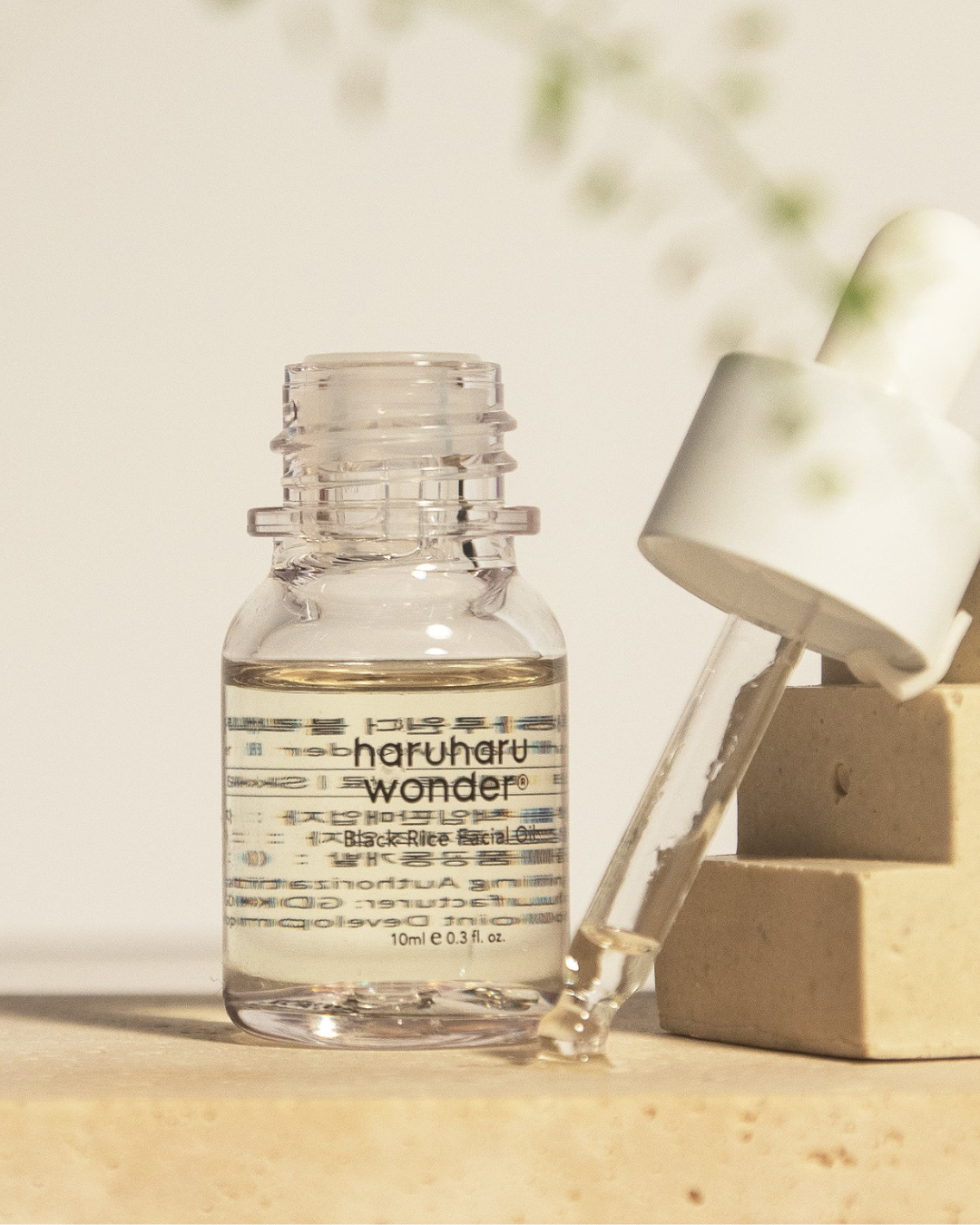 Huile Visage Riz Noir