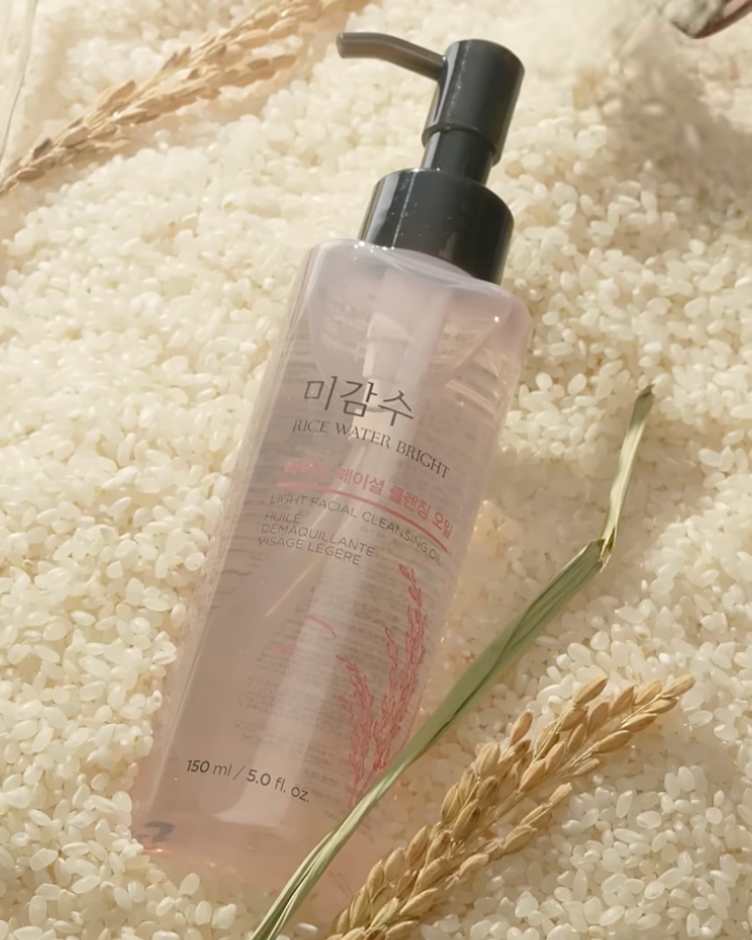 Huile Démaquillante Légère Éclat Riz