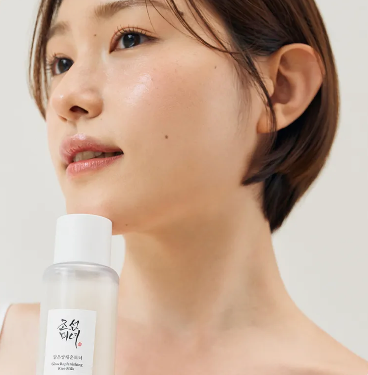 Beauty of Joseon Glow Replenishing Rice Milk – Toner éclat coréen au lait de riz
