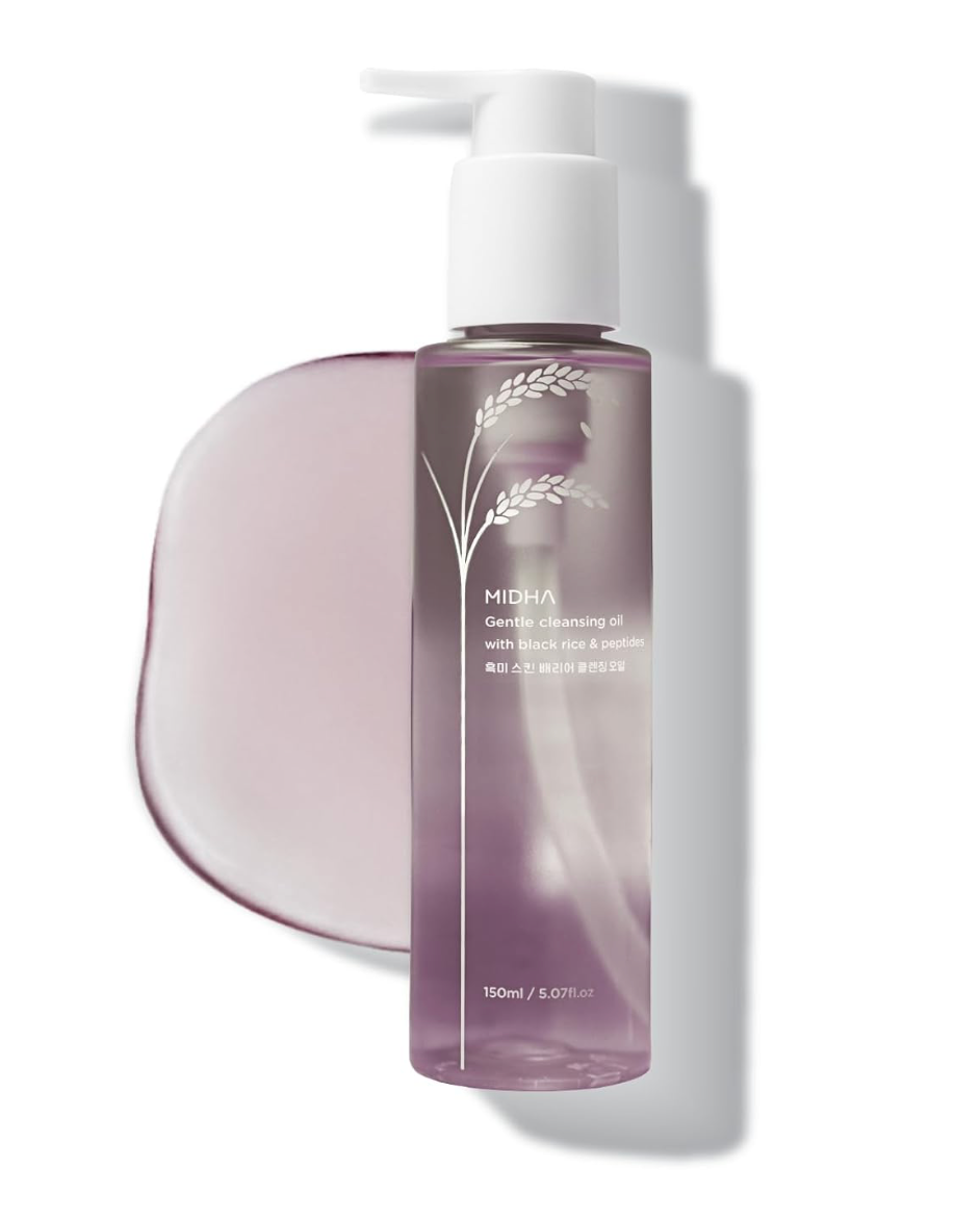 Huile Démaquillante Douce au Riz Noir & Peptides