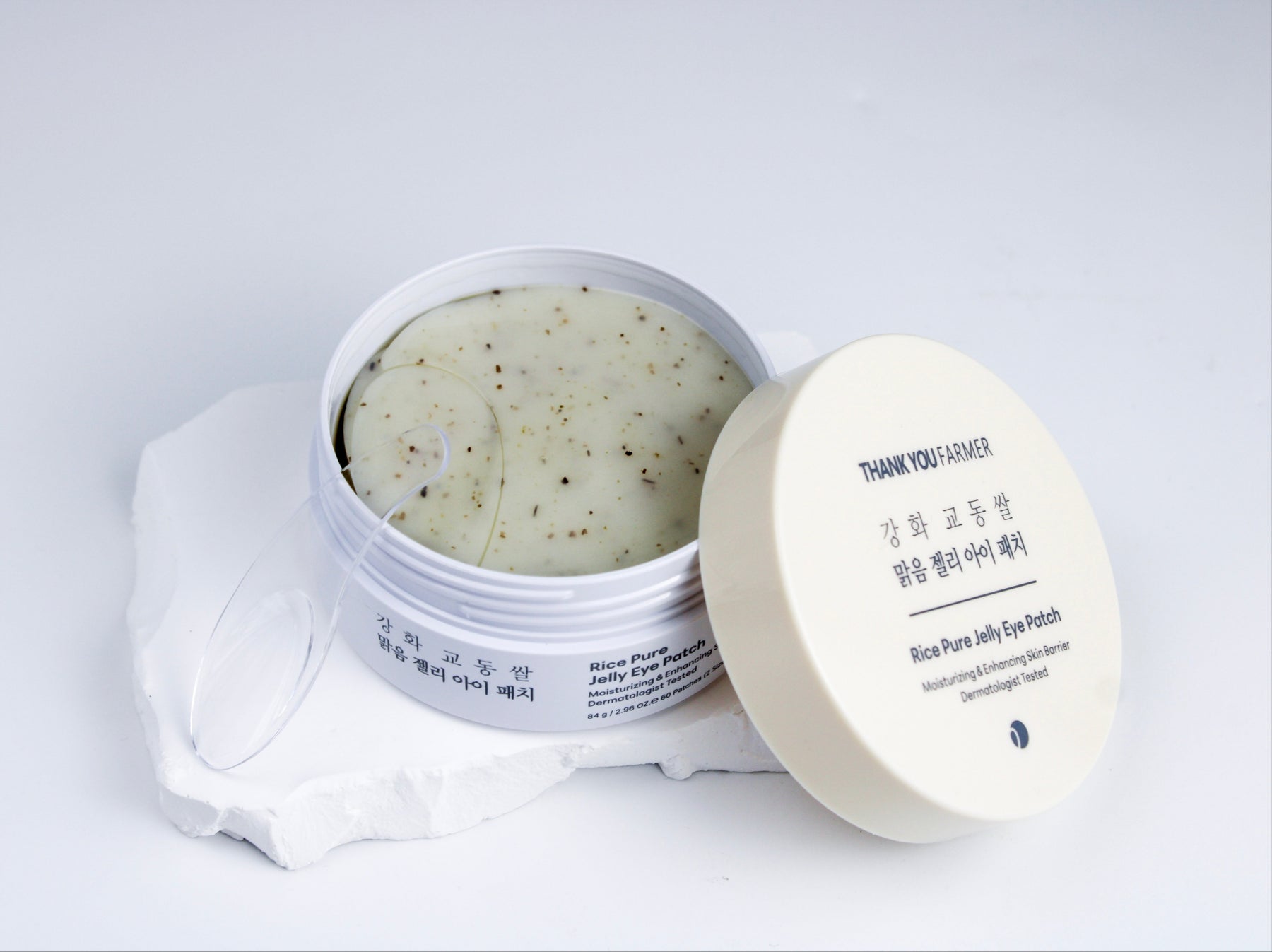 Patch contour des yeux à la gelée de riz - 60 pc