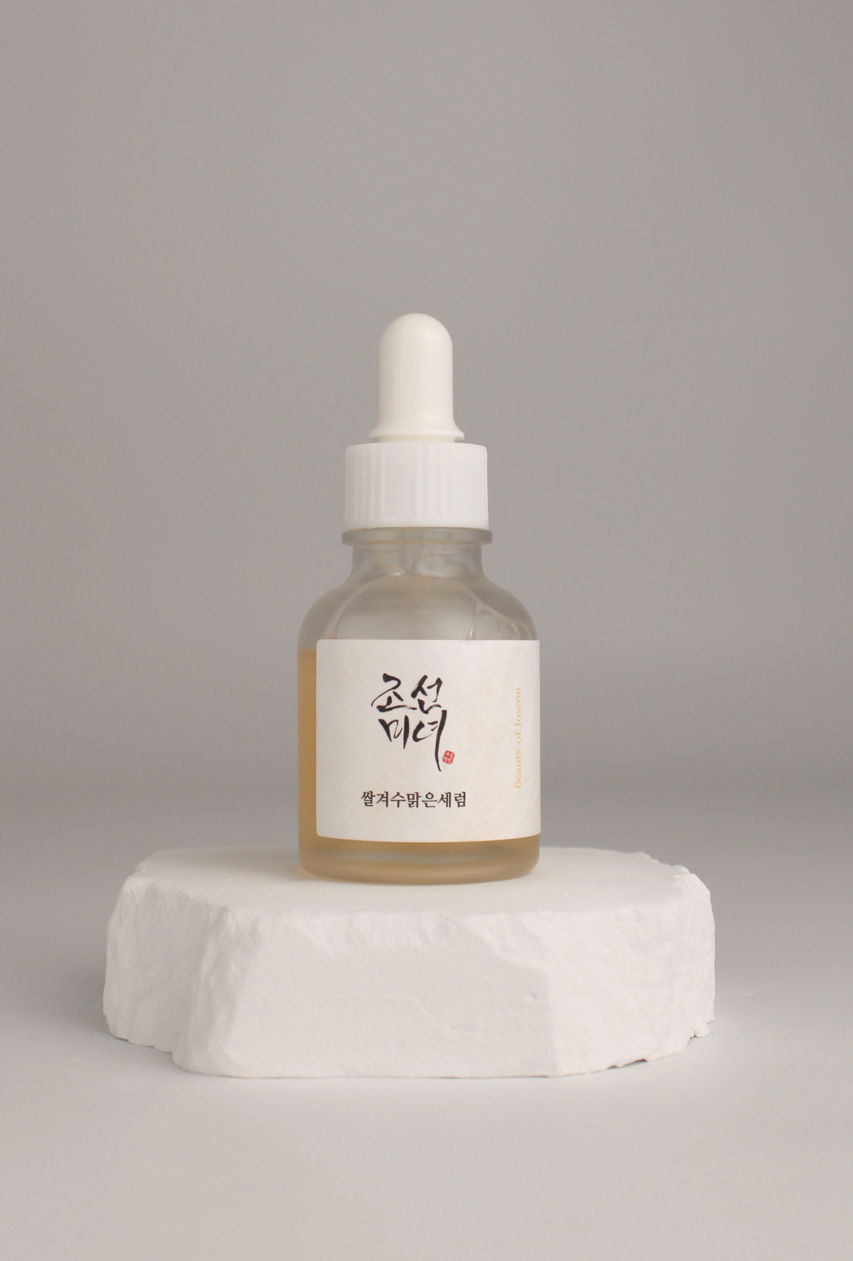 Sérum éclat profond Beauty of Joseon au riz et alpha arbutine, flacon transparent avec pipette