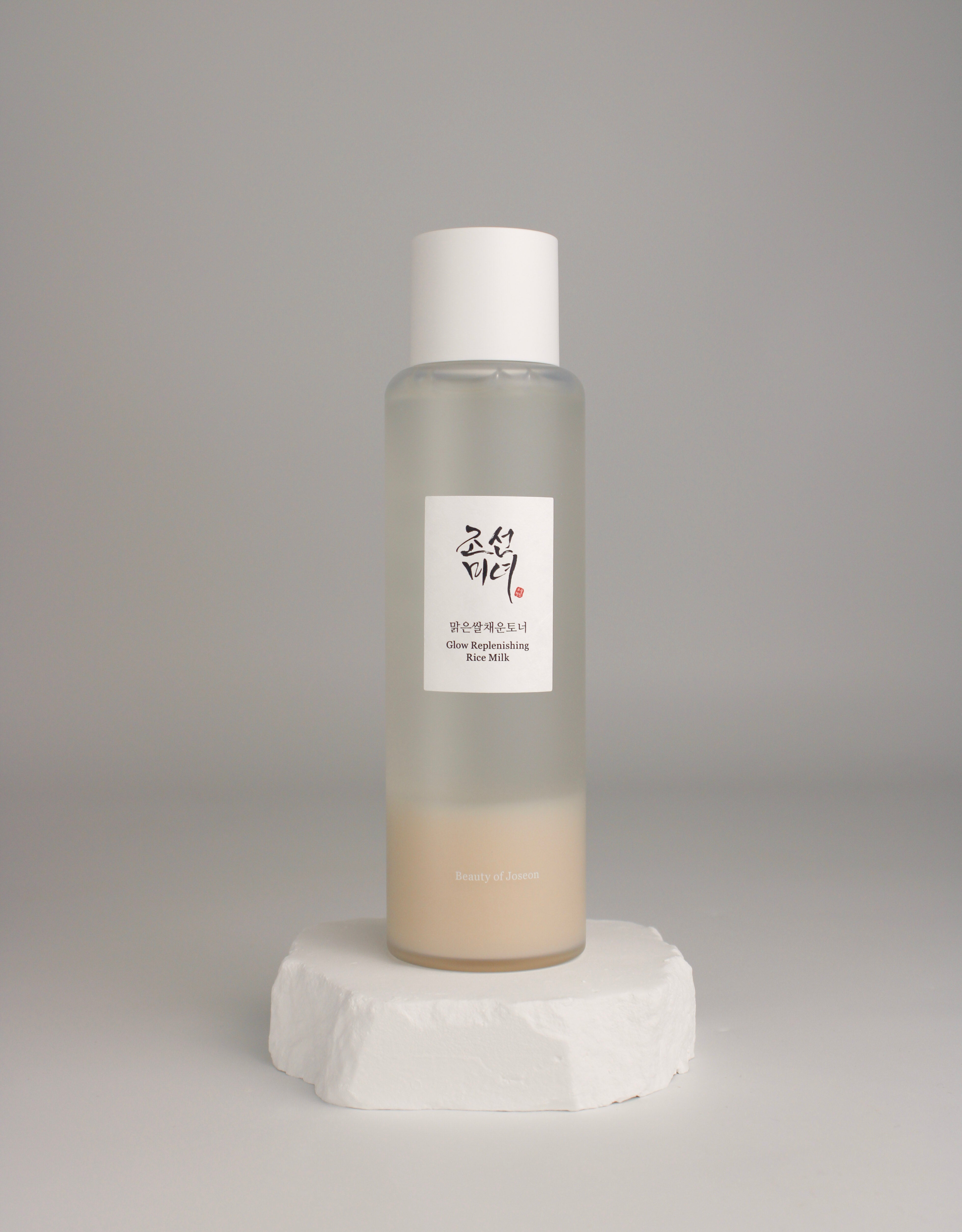 Toner éclat au lait de riz régénérant Beauty of Joseon, dépôt de riz au fond et eau claire au-dessus