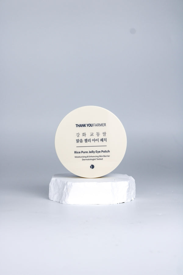 Patch contour des yeux à la gelée de riz - 60 pc