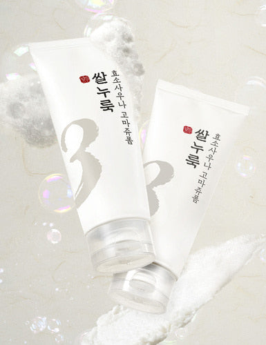 Nettoyant Doux aux Enzymes de Riz n°3