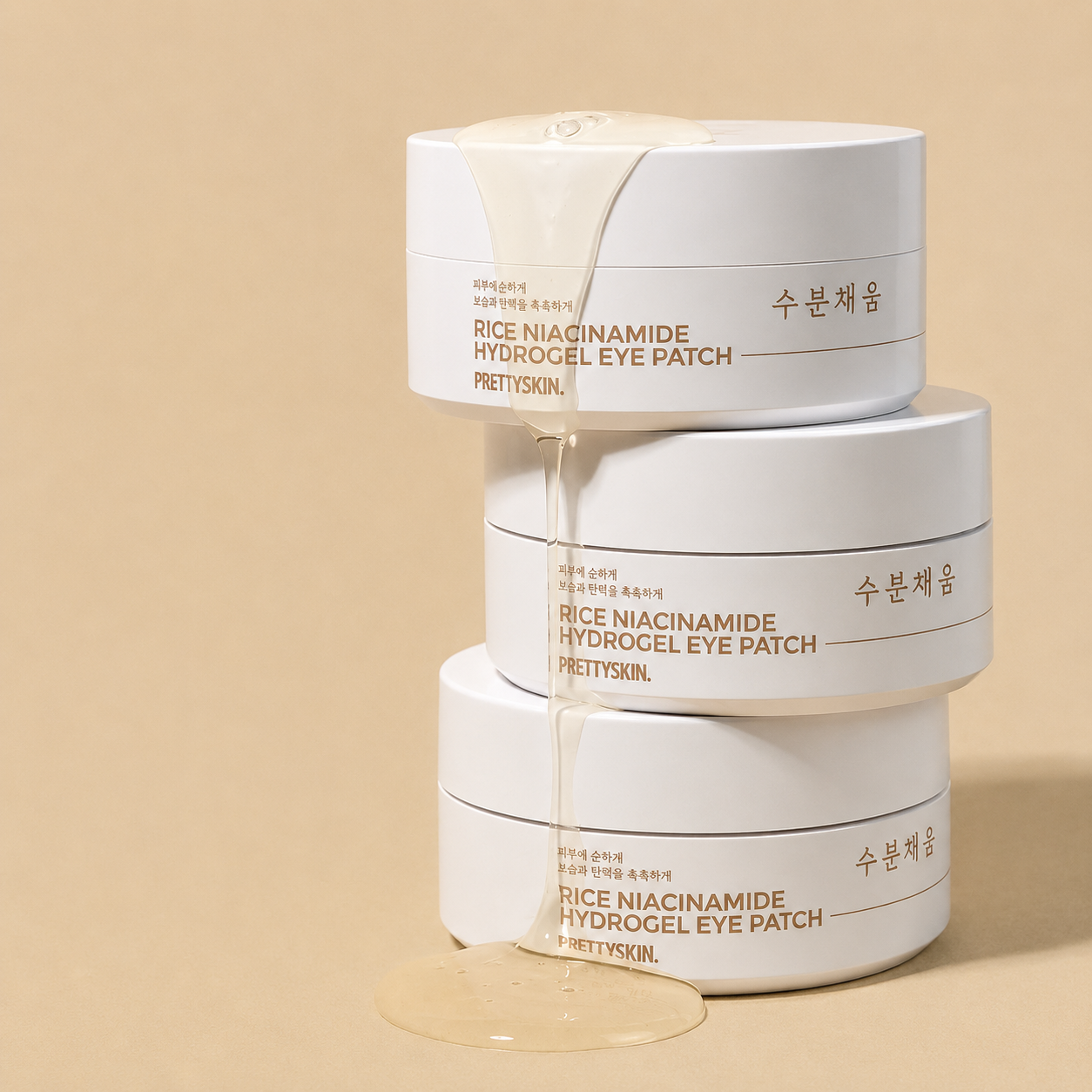 Rice Hydrogel Eye Patches – Patchs Éclat & Hydratation Contour des Yeux au Riz 60pc