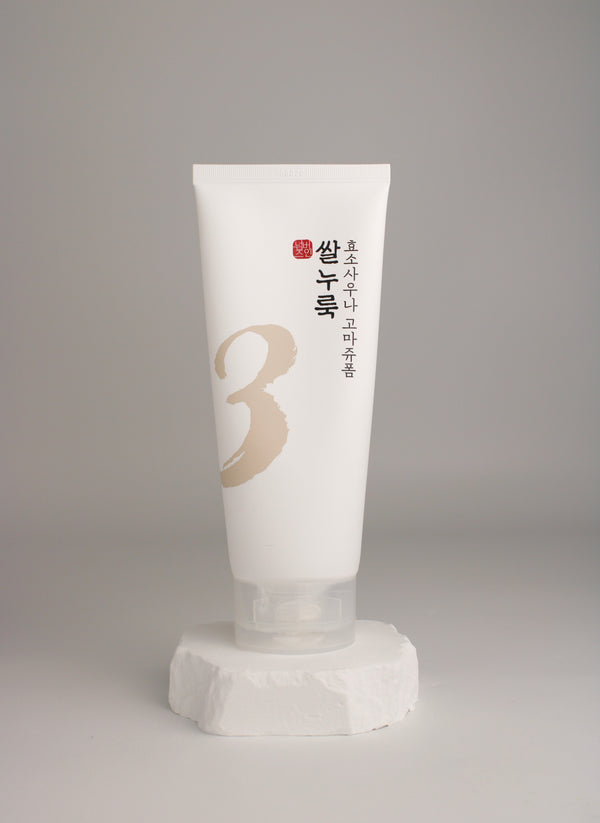 Nettoyant doux aux enzymes de Riz n°3