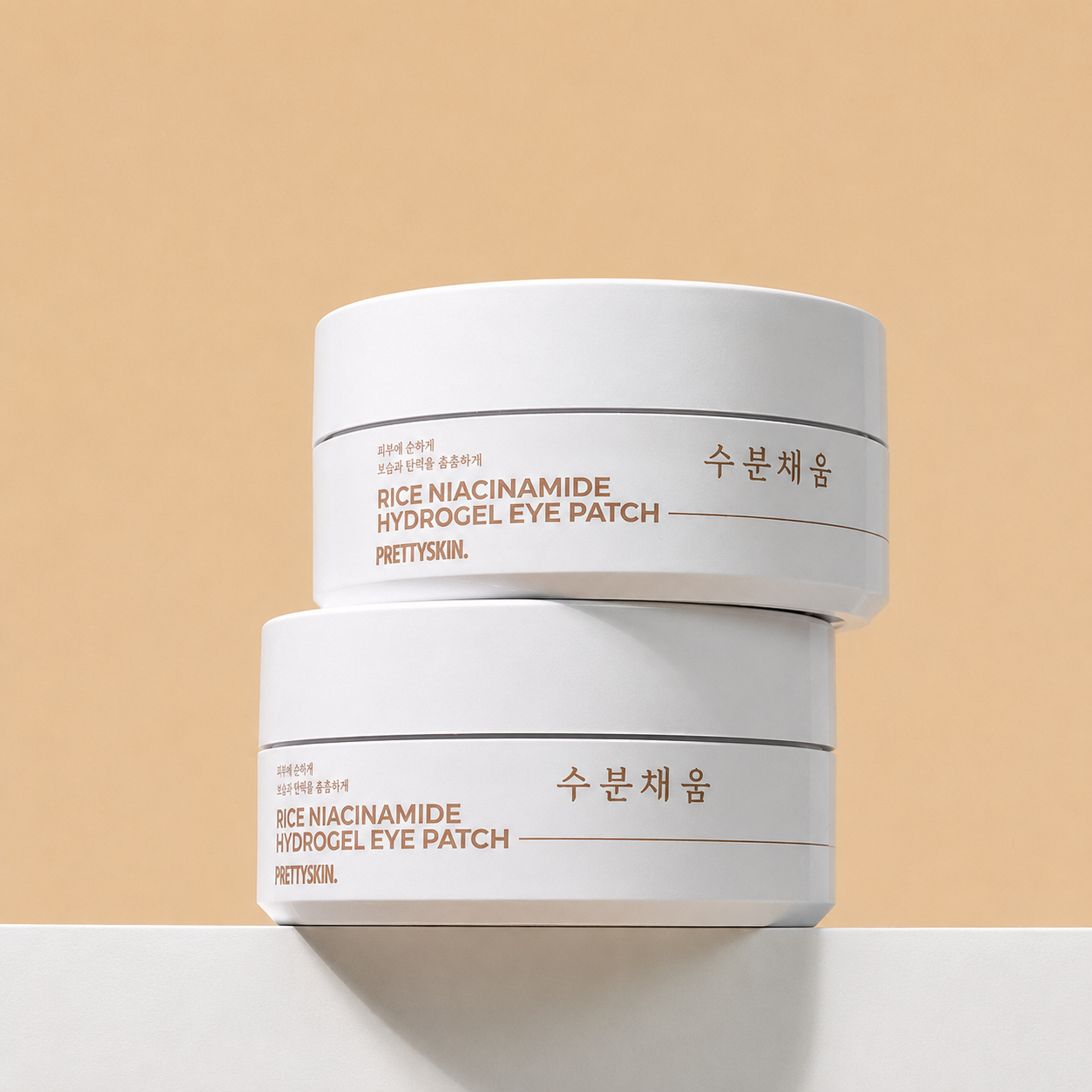 Rice Hydrogel Eye Patches – Patchs Éclat & Hydratation Contour des Yeux au Riz 60pc
