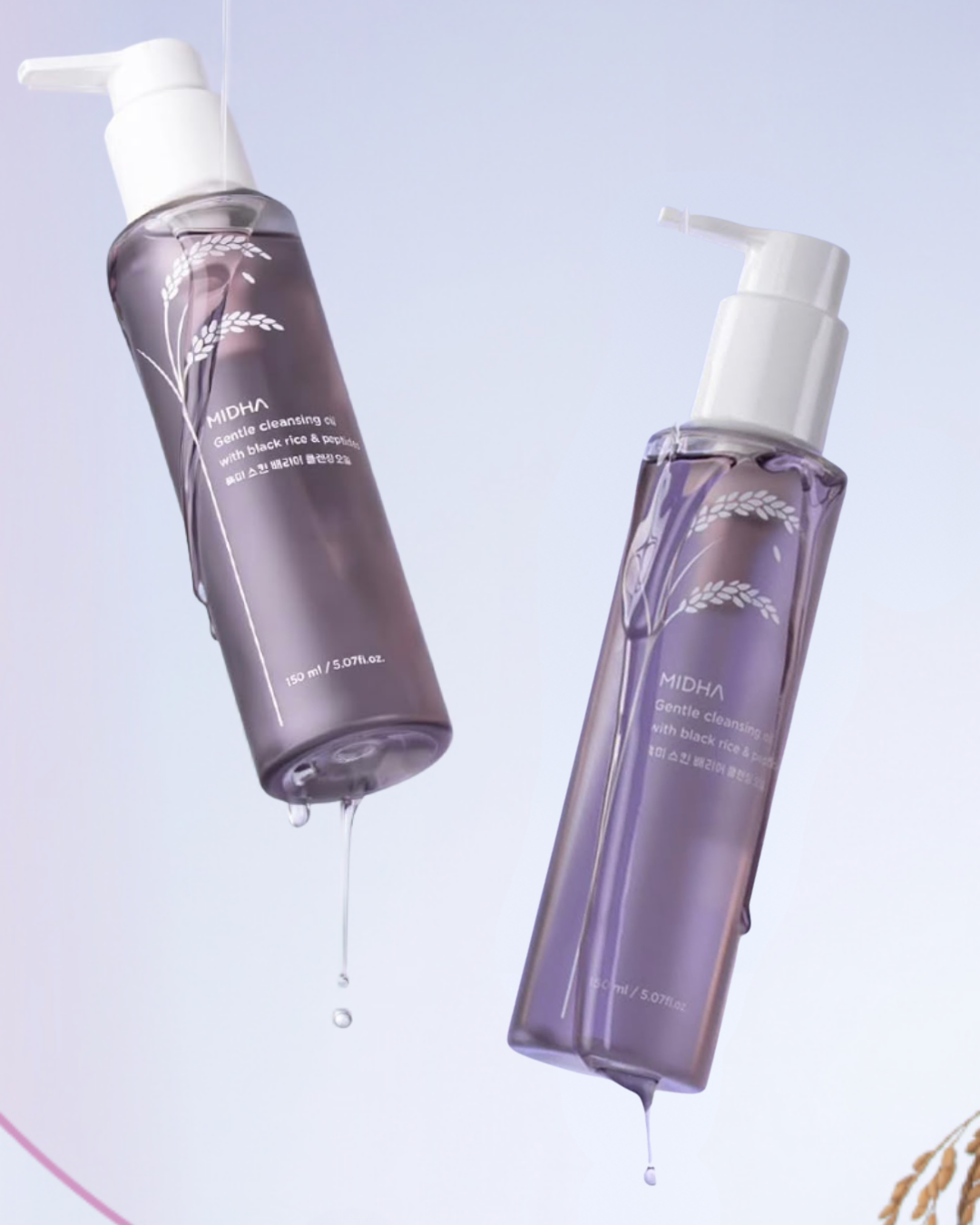 Huile Démaquillante Douce au Riz Noir & Peptides