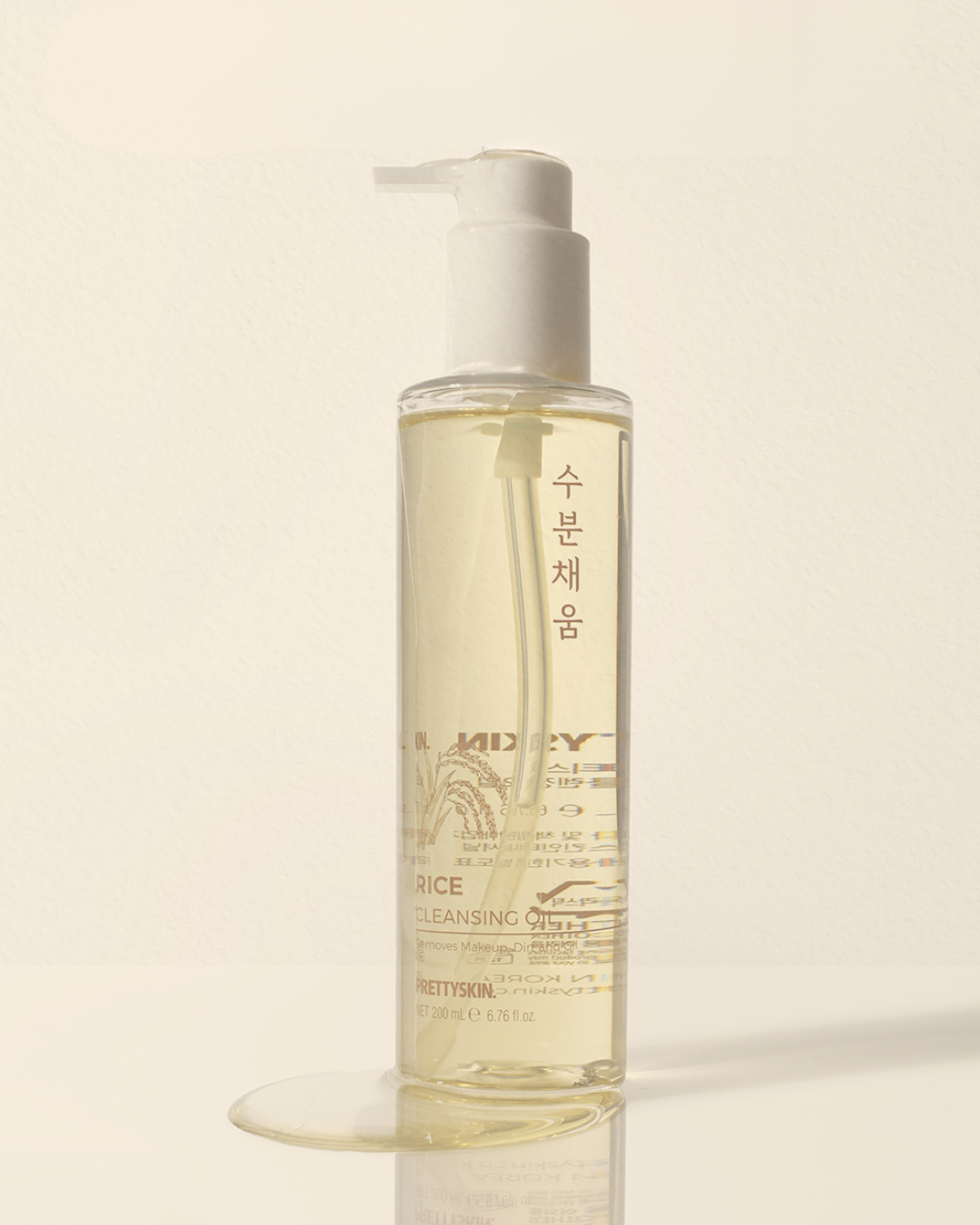 Huile Démaquillante Riz