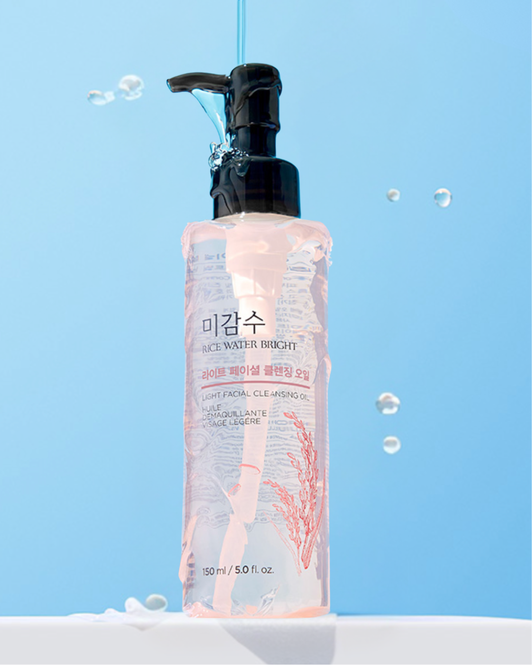 Huile Démaquillante Légère Éclat Riz