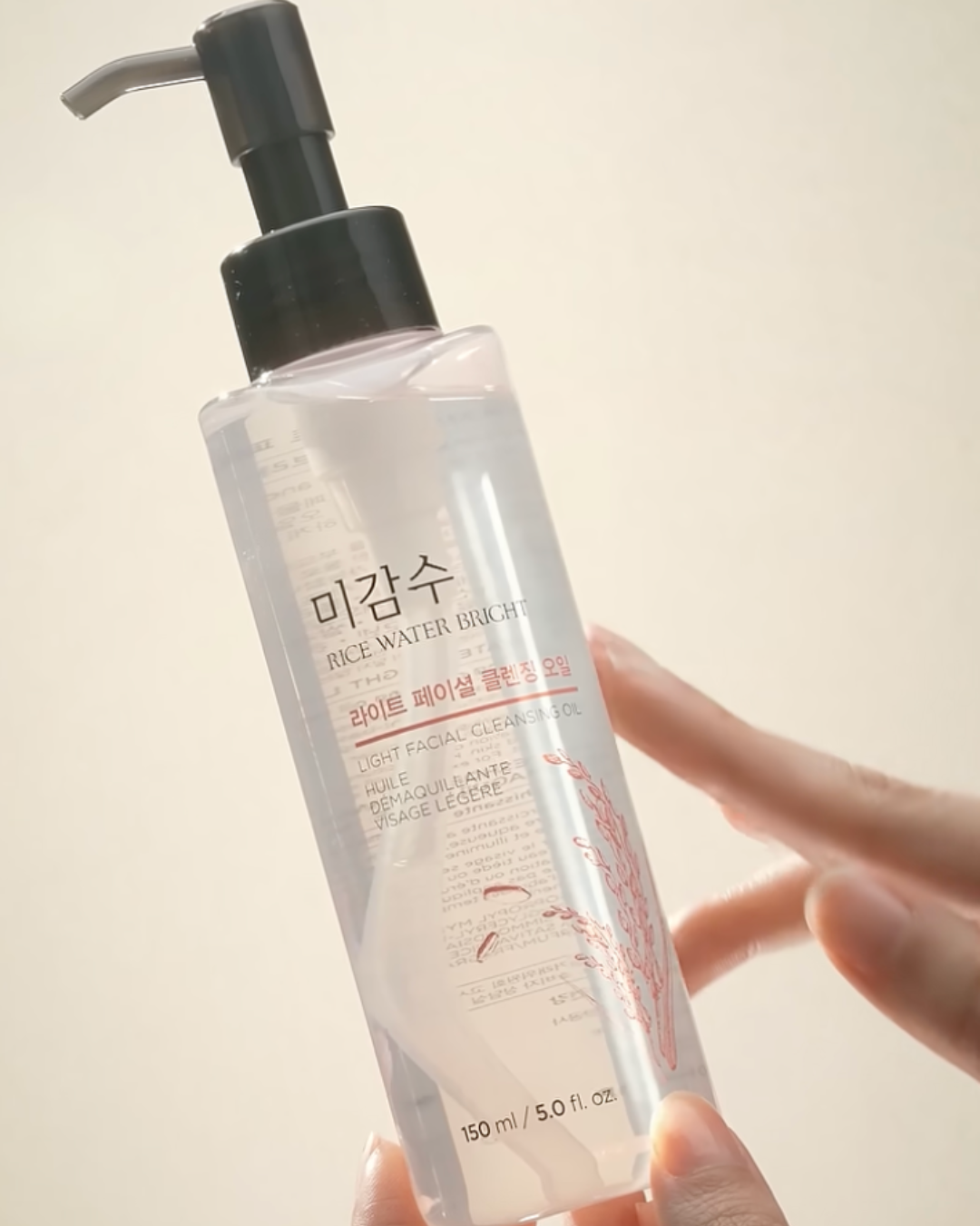 Huile Démaquillante Légère Éclat Riz