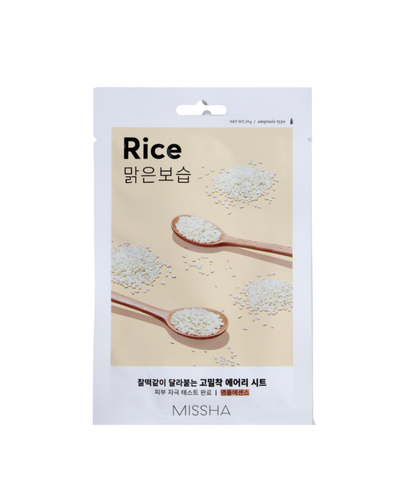 Masque Tissu au Riz - 5pc