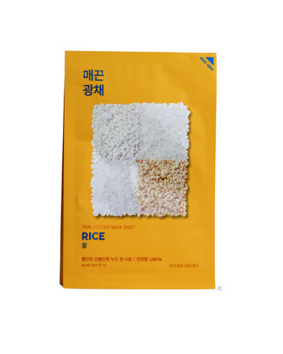 Masque Tissu Essentiel au Riz - 5pc