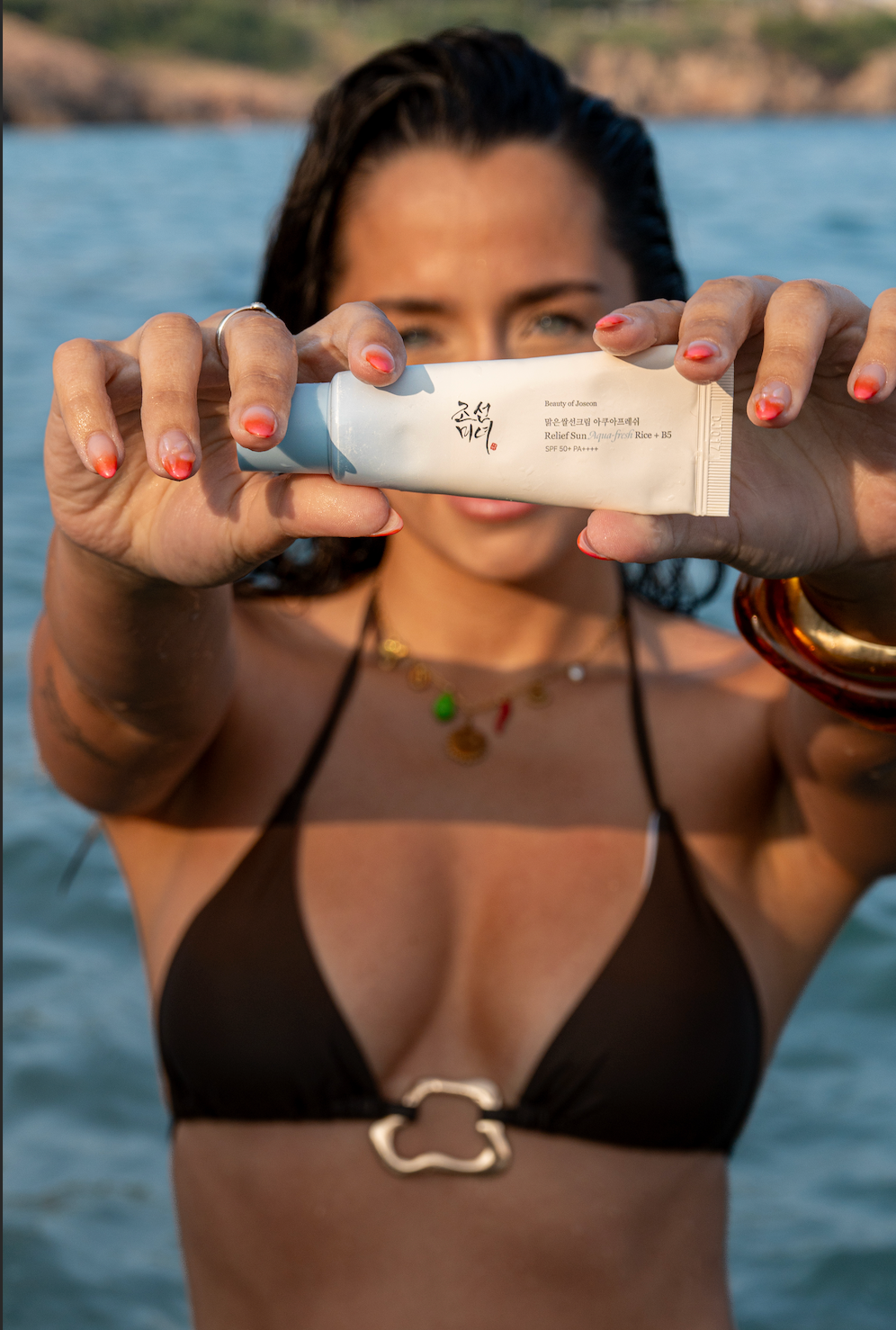 Crème Solaire Aquafresh Riz & B5 SPF 50+