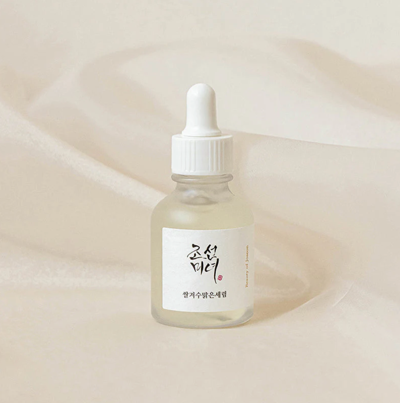 Beauty of Joseon Glow Deep Serum Rice + Alpha Arbutin – Sérum coréen anti-taches au riz