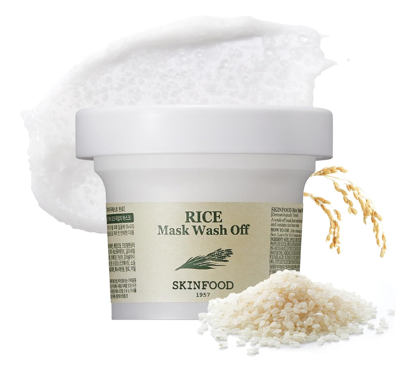 Skinfood Rice Mask Wash Off 120g – Masque visage coréen éclat au riz