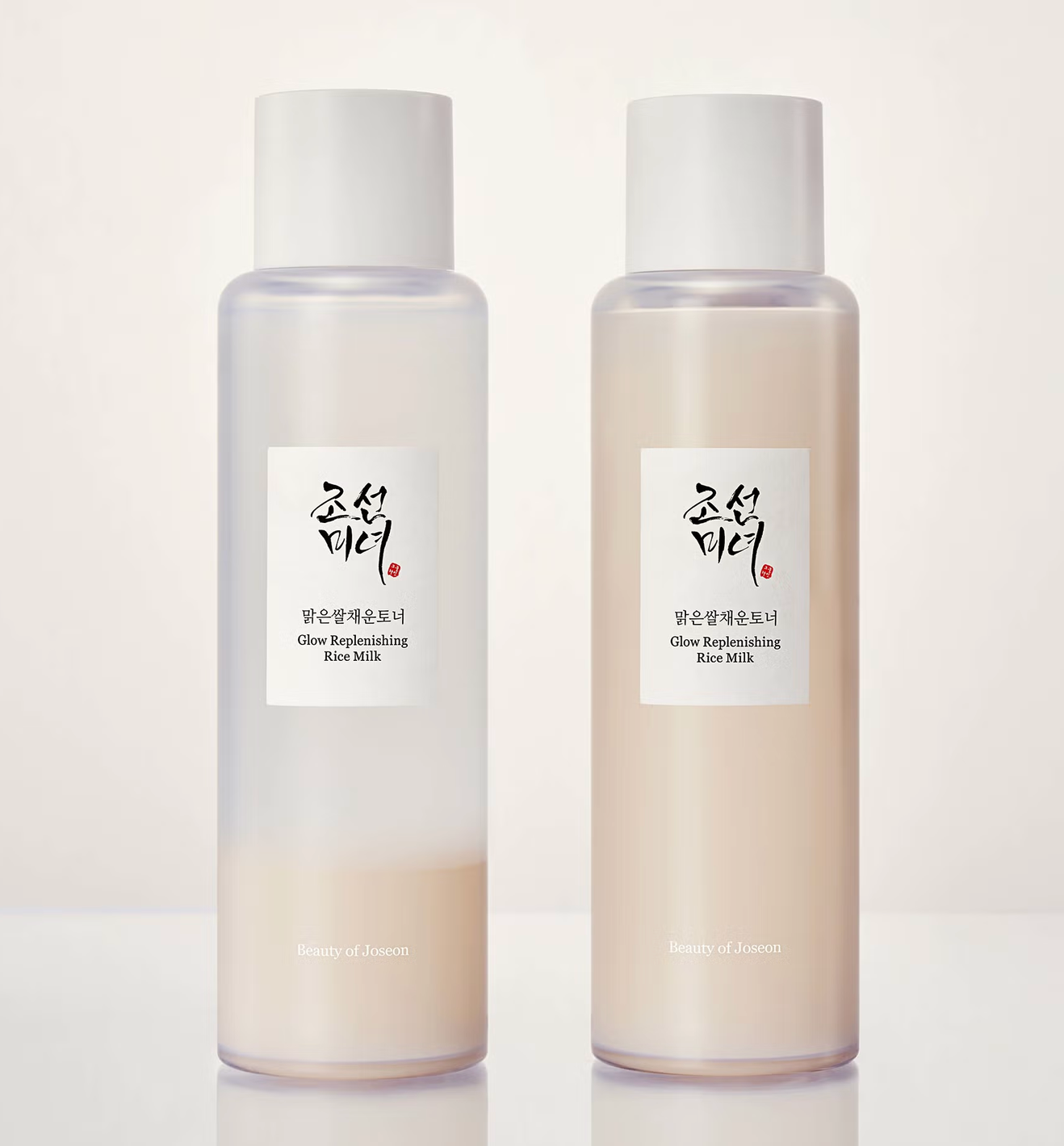 Beauty of Joseon Glow Replenishing Rice Milk – Toner éclat coréen au lait de riz