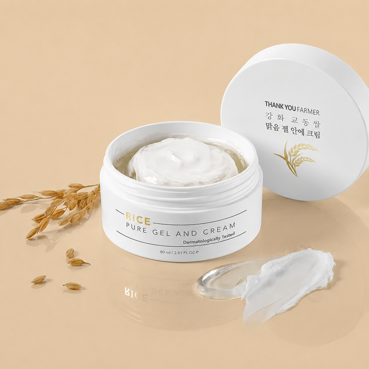 Rice Pure Gel and Cream – Crème Gel Visage Hydratante Au Riz 80 ml