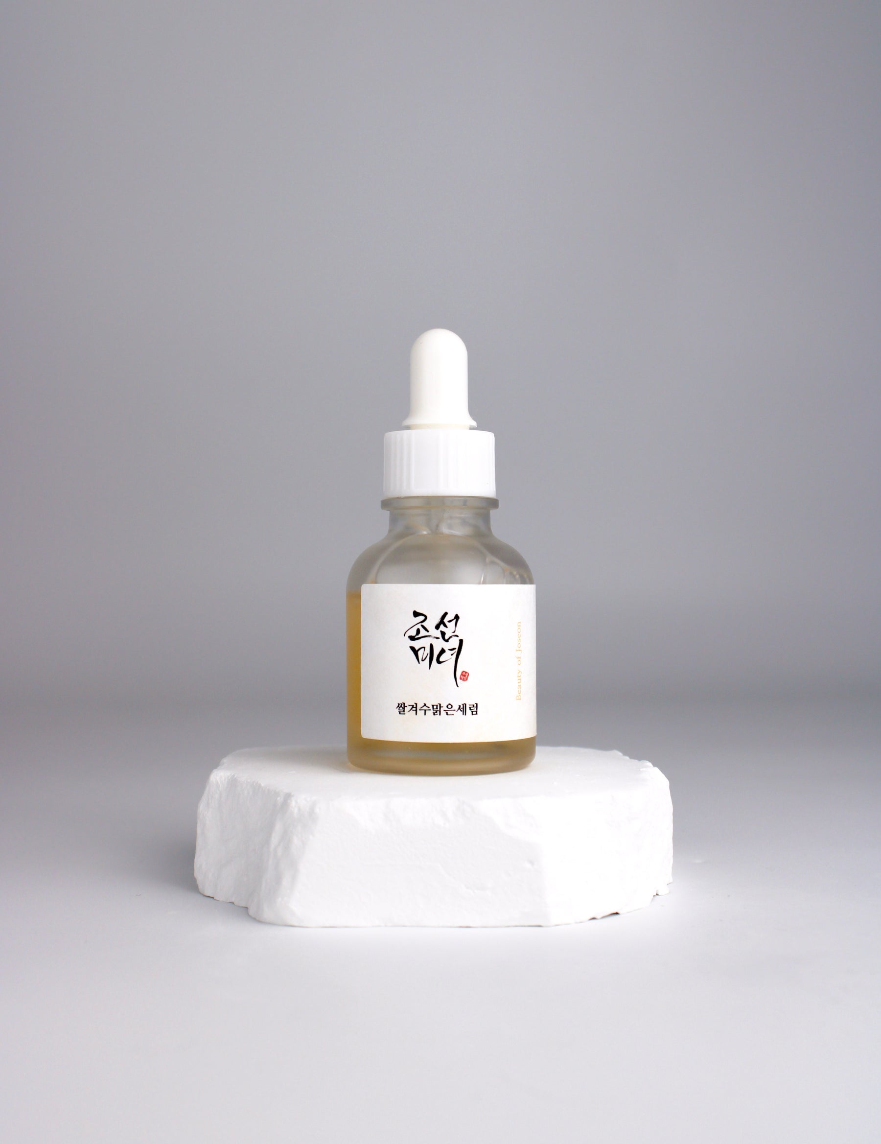 Sérum Éclat Profond : Riz + Alpha Arbutine